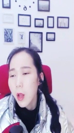 直播第一天