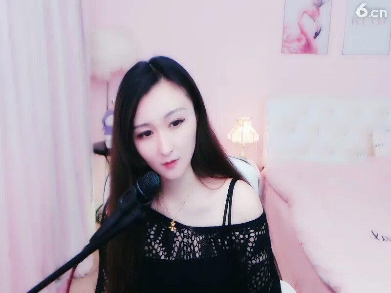 美
