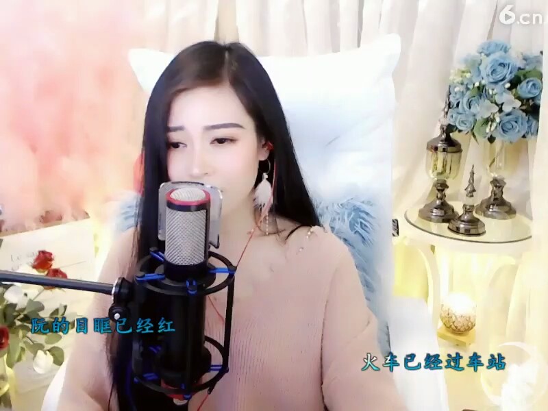 ！