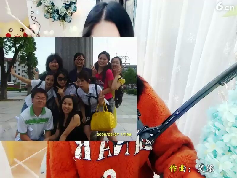 这个主播十年前的照片