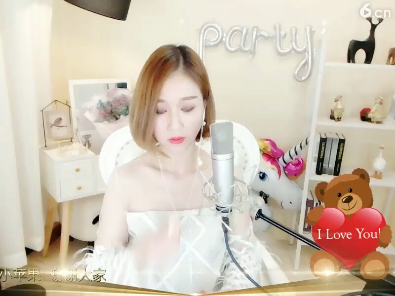 阿菊姐