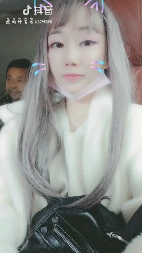 今天有点冷要多穿衣服哦！