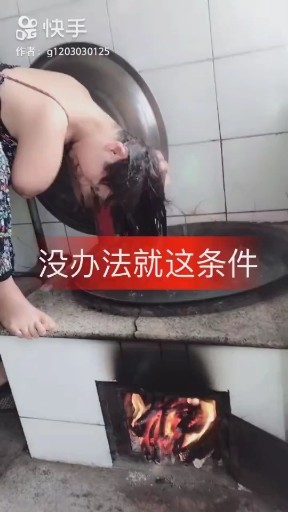 没办法就这条件