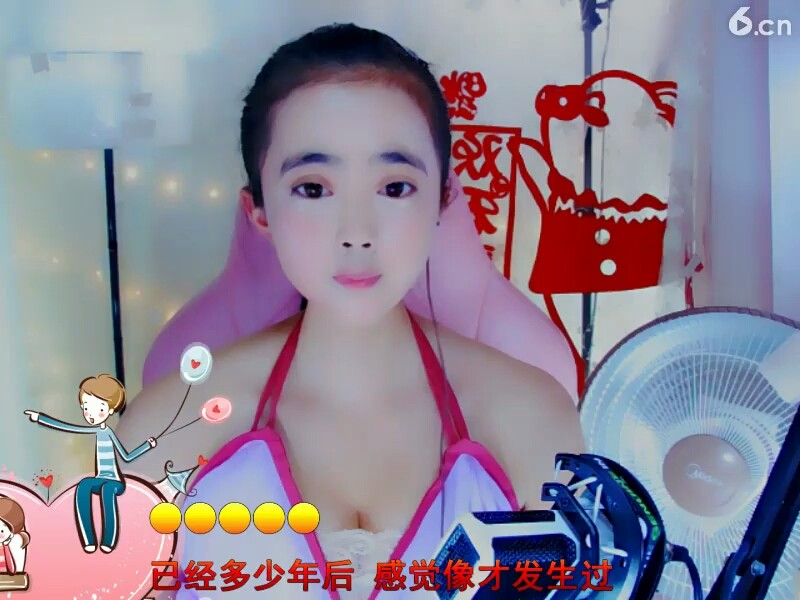 女主