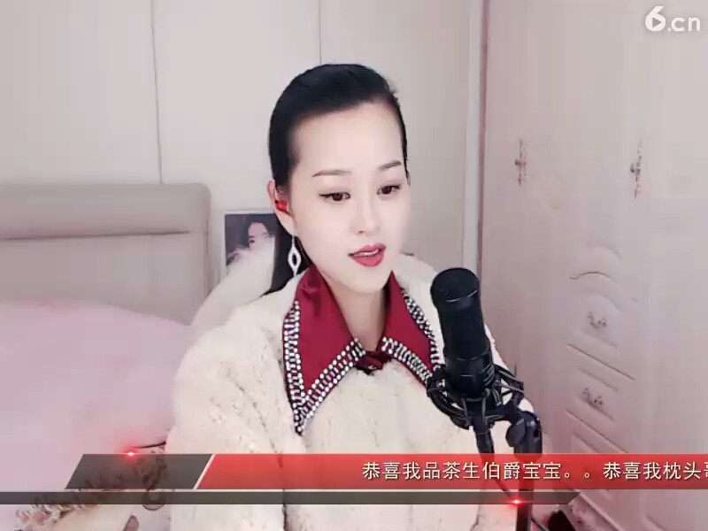 喜欢      仇杀