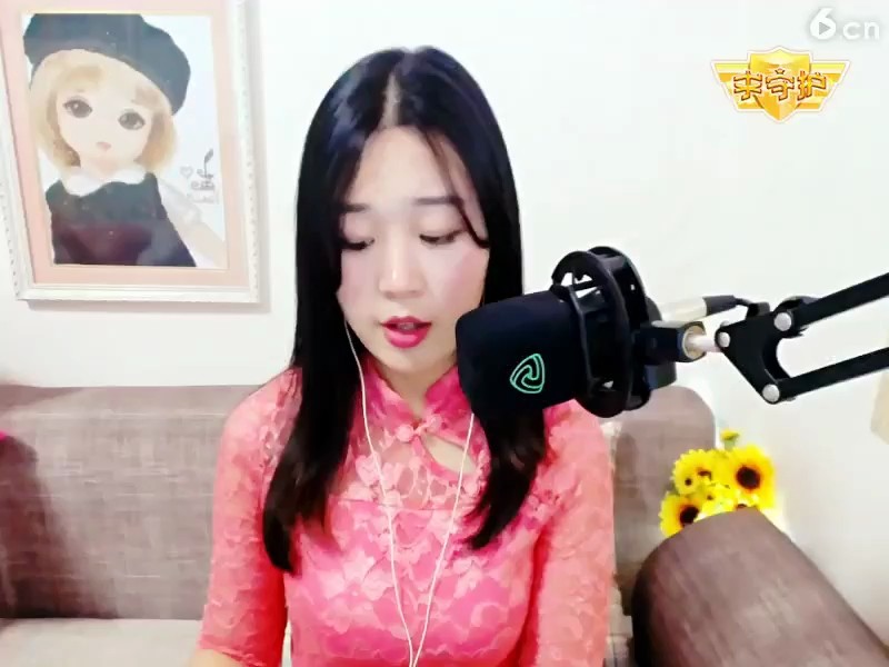像羽毛一样轻