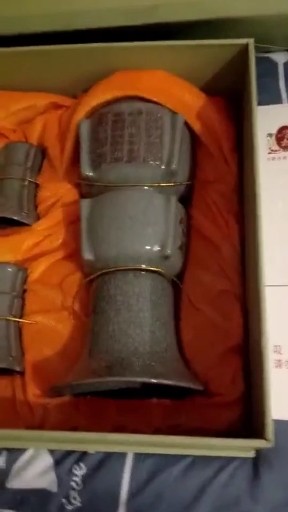 哈哈哈