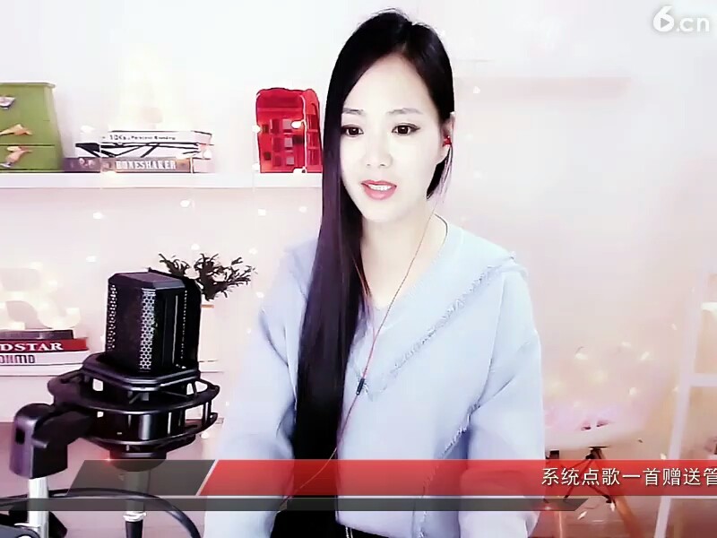 菜园街