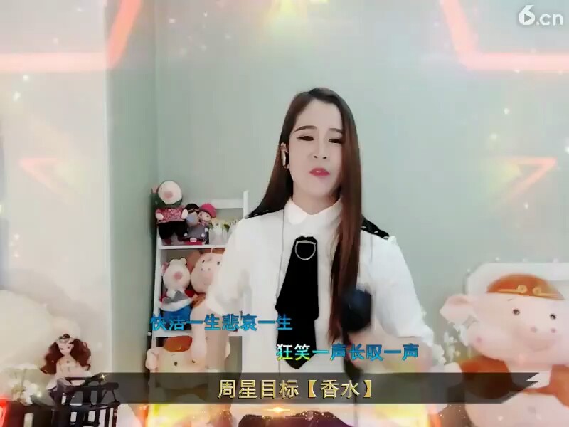 刀剑如梦高‘潮一段