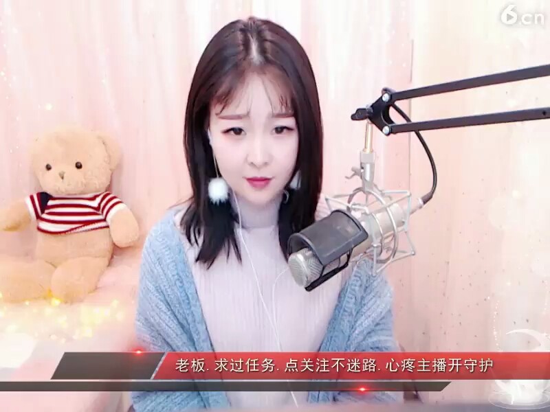 美酒加咖啡③最后一段