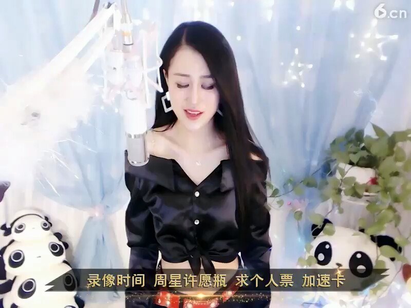 《朋友》开头