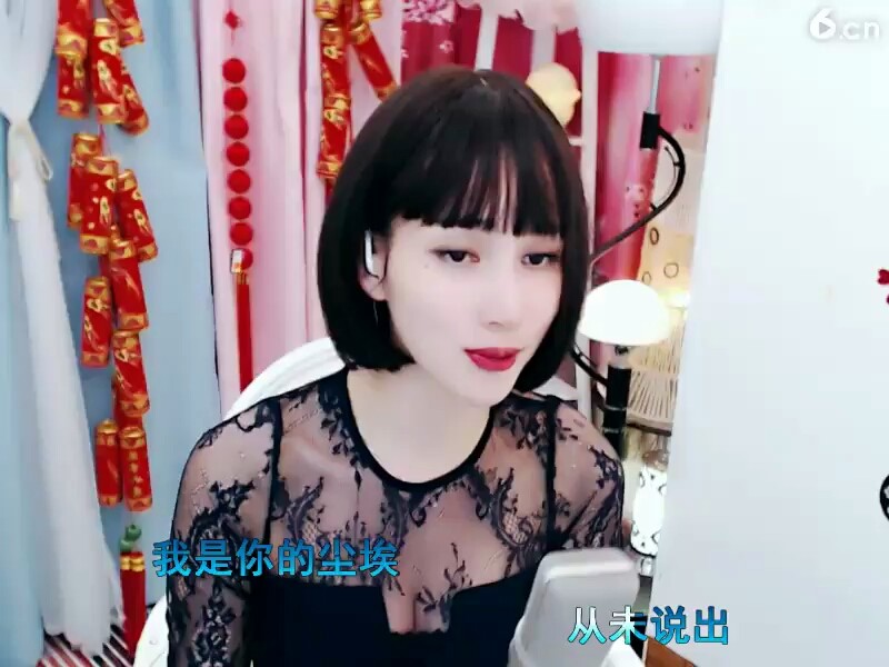 小米
