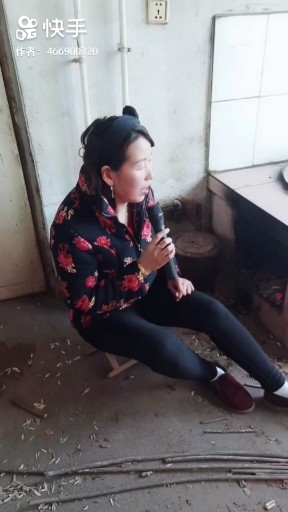 舞女泪改版