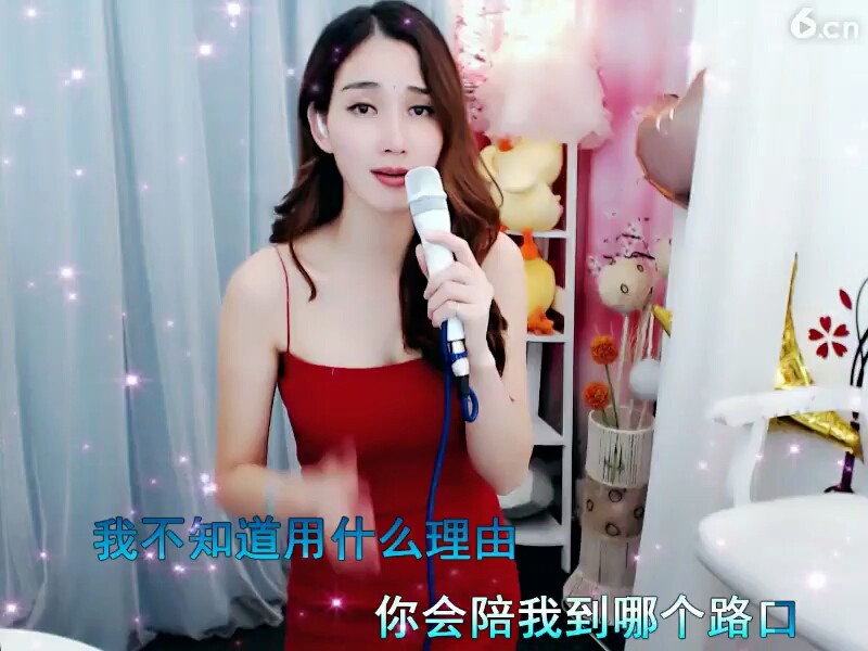 你会爱我到什么时候