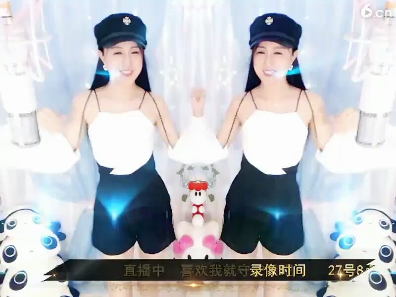 美