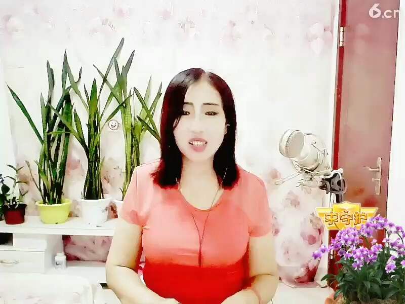 这个主播看我单身送个管理