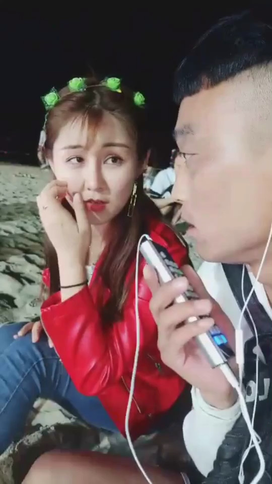 吹牛