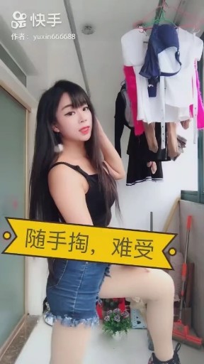 难受不