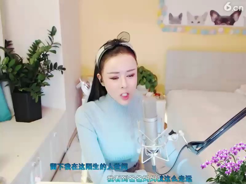 ！