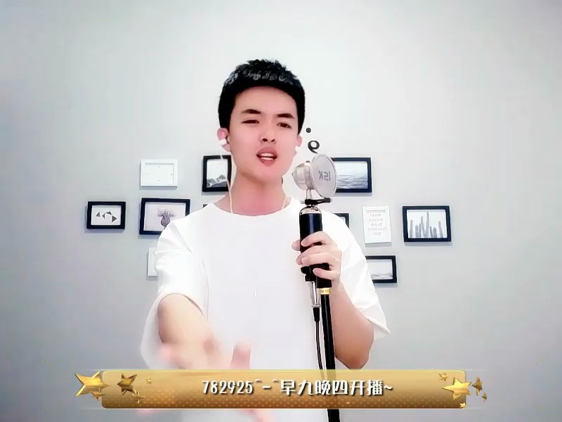 么么哒