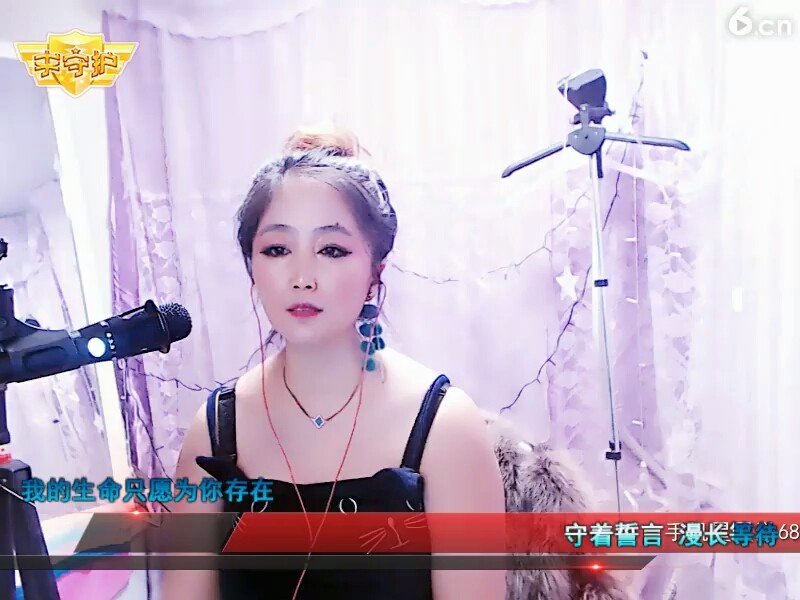 好的老婆我爱你老婆