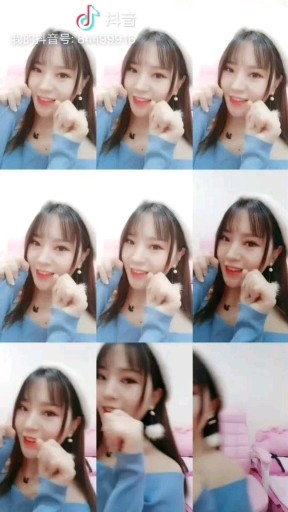 你就是我的小心心