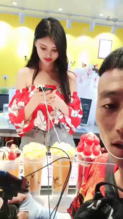 漂亮奶茶妹妹(ಡ艸ಡ)噗