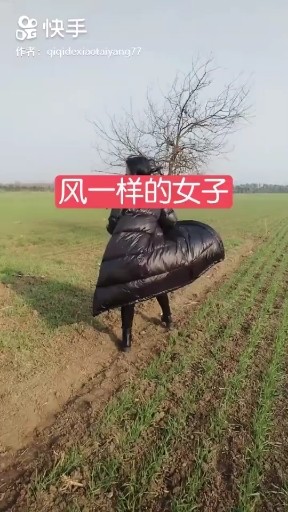 遥远的你