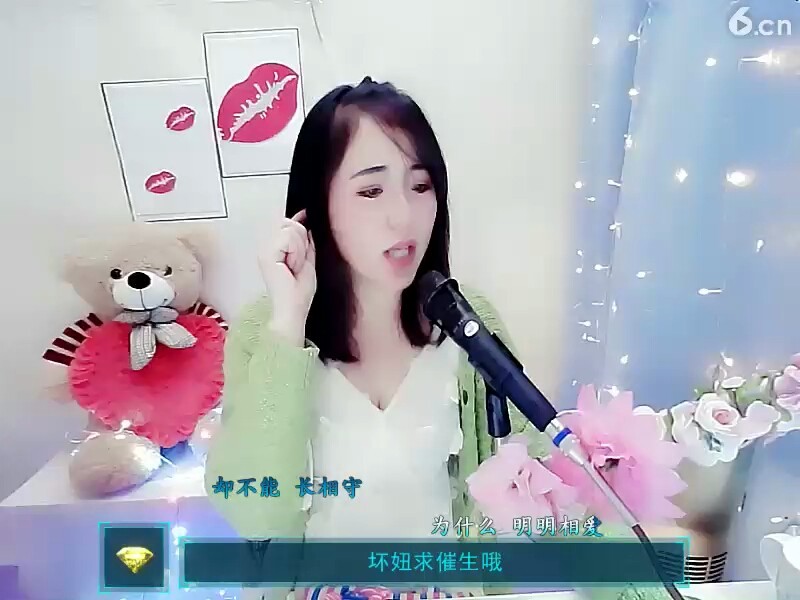 😊