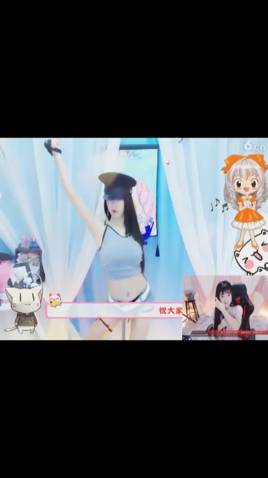 在线