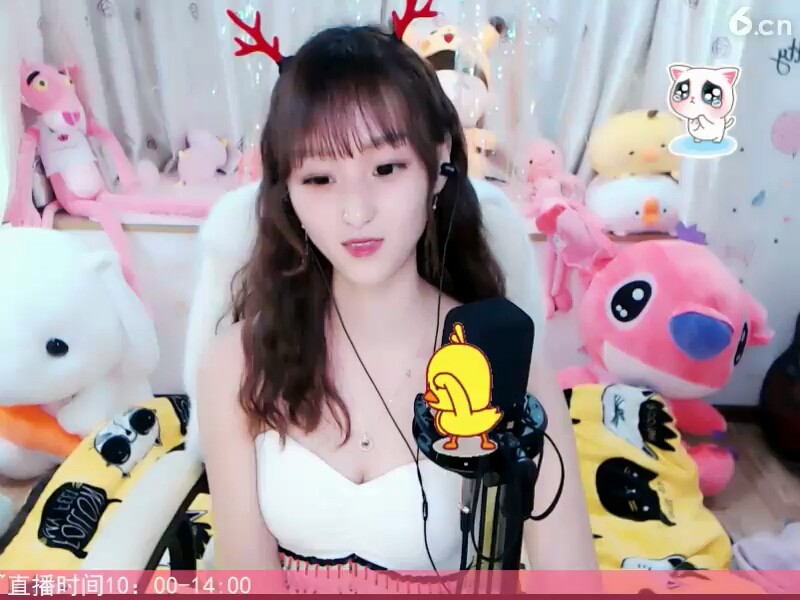 好性感的沟