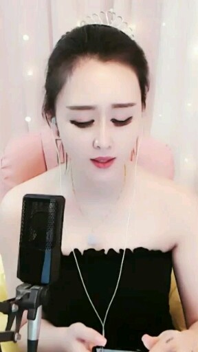 好听吗