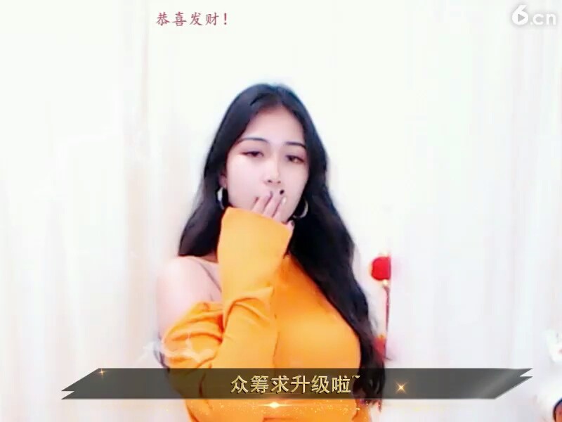 苏式
