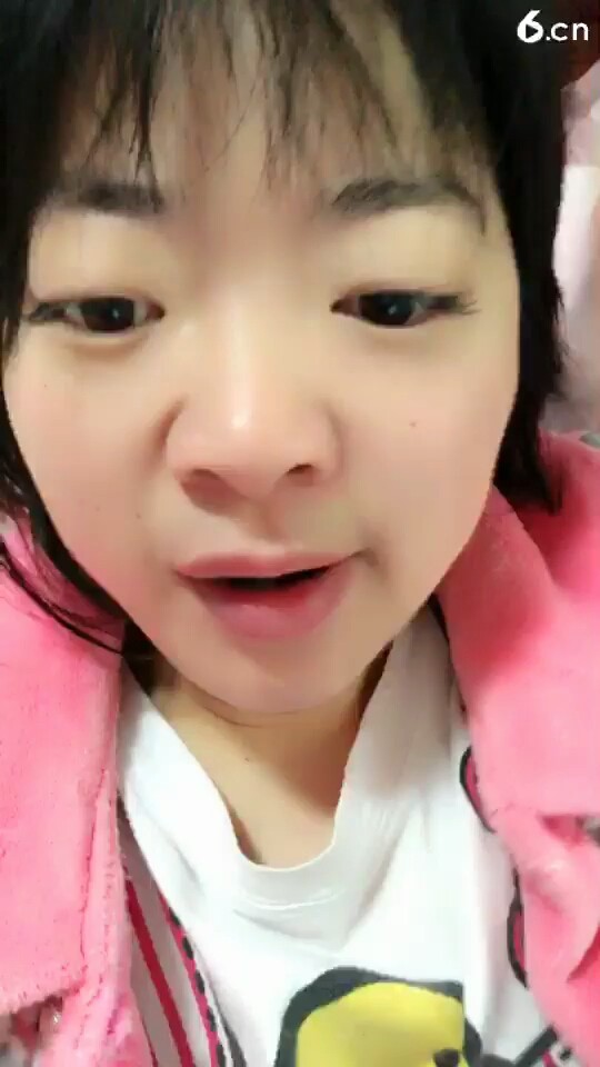 老婆我爱你