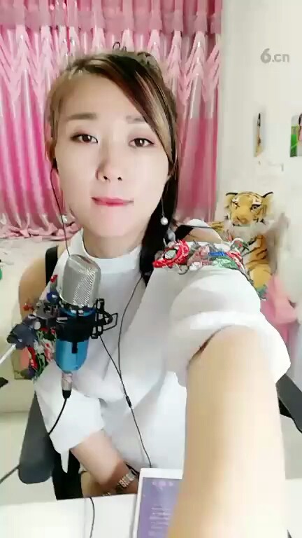 我爱你老婆