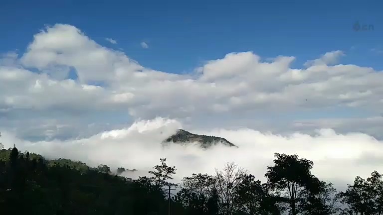 云海