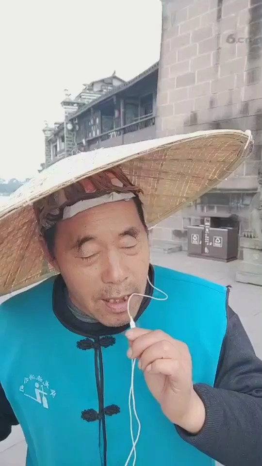 号子