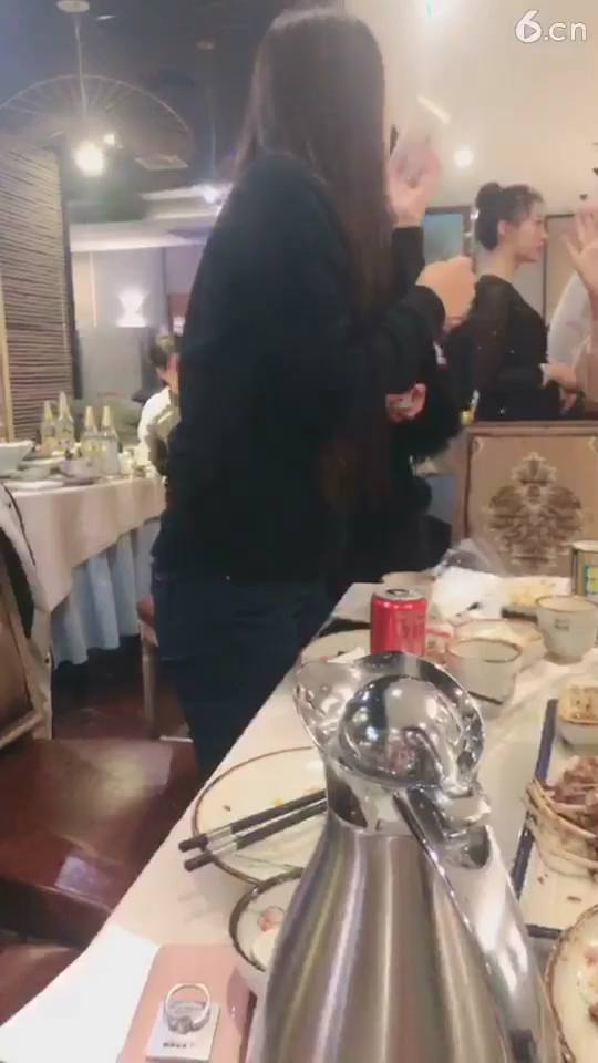 珍爱