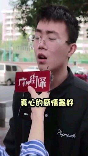 这辈子什么最好？