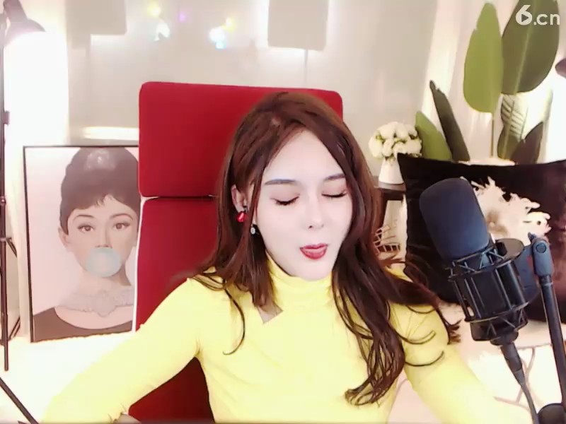 ！