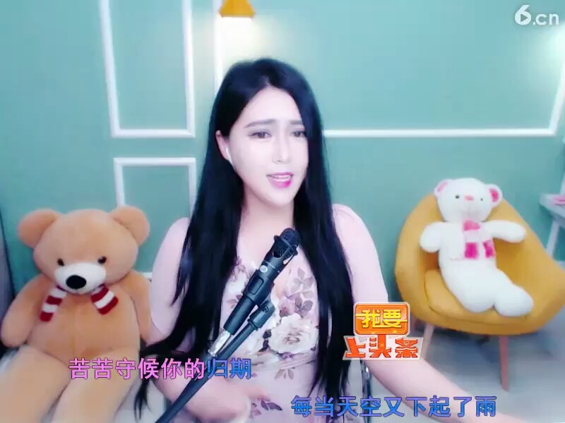 风中有朵雨做的云，高.潮一段