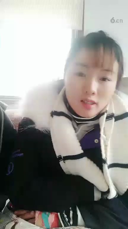 好啊
