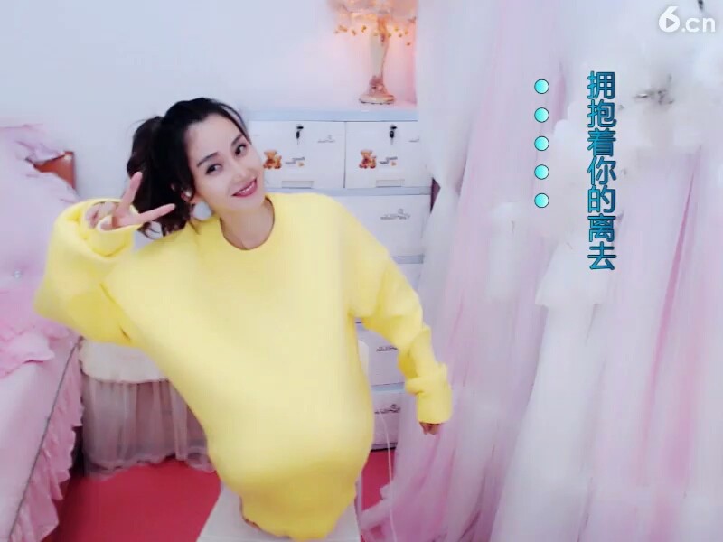 恋歌