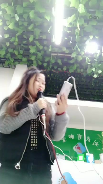 好听