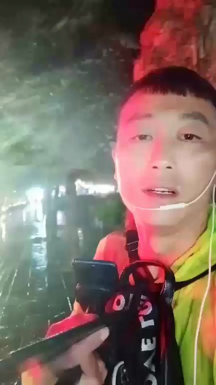 老三，等洋妞下雨了