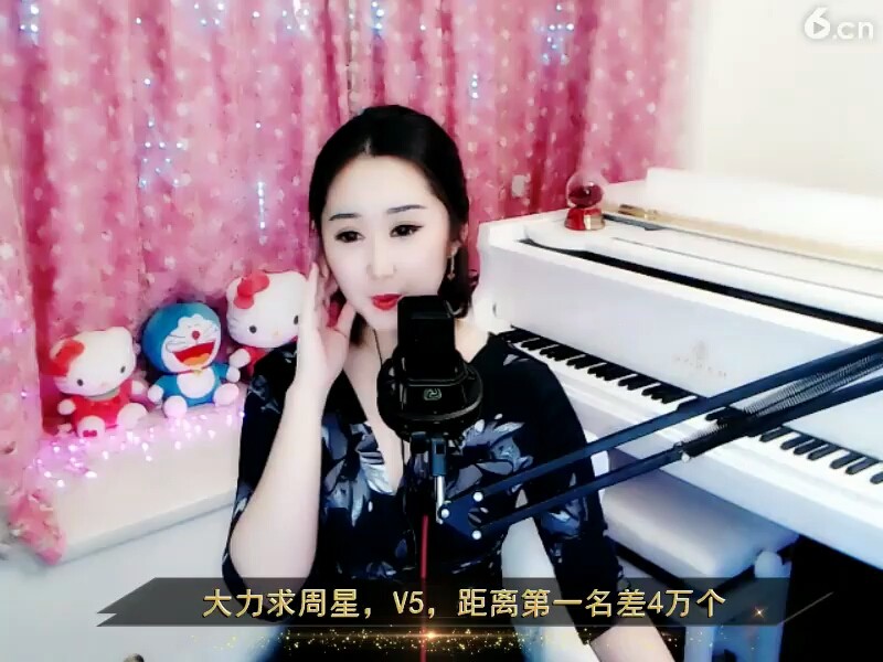 习惯有你