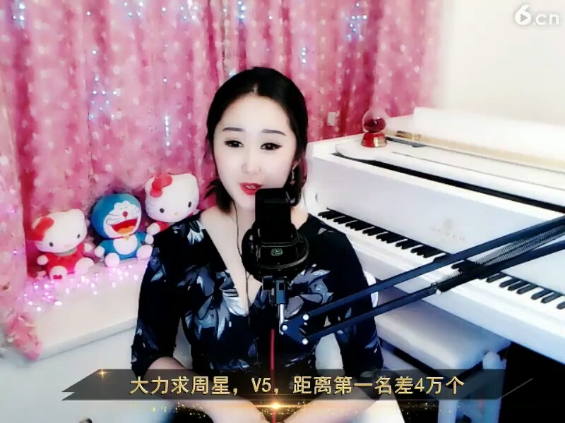 习惯有你