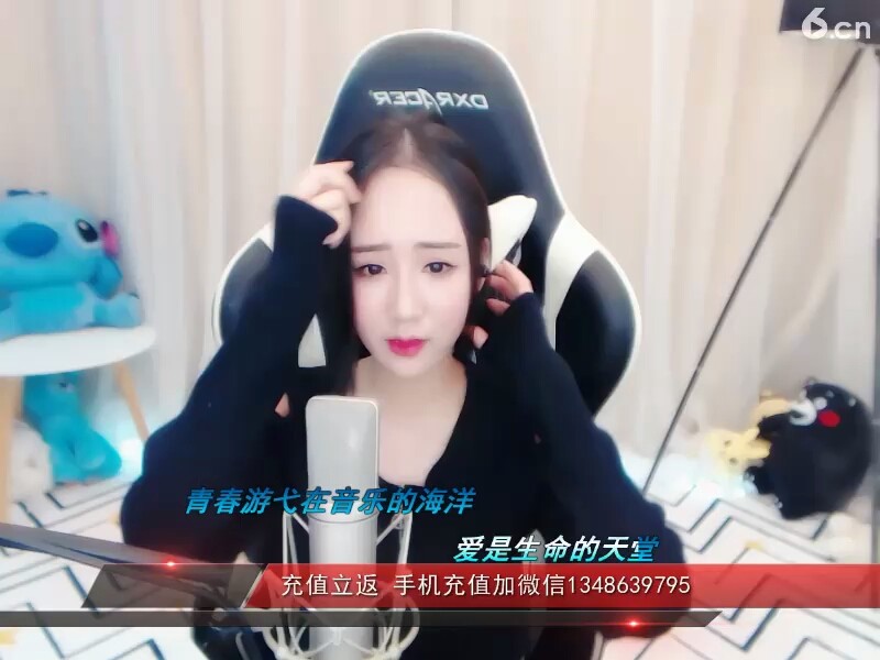 《*点点》大家说说唱的好吗？