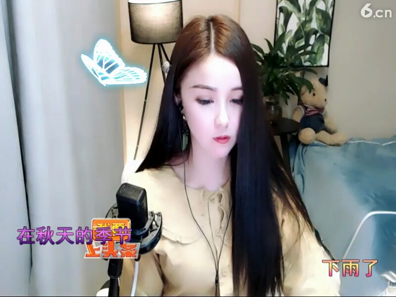 美