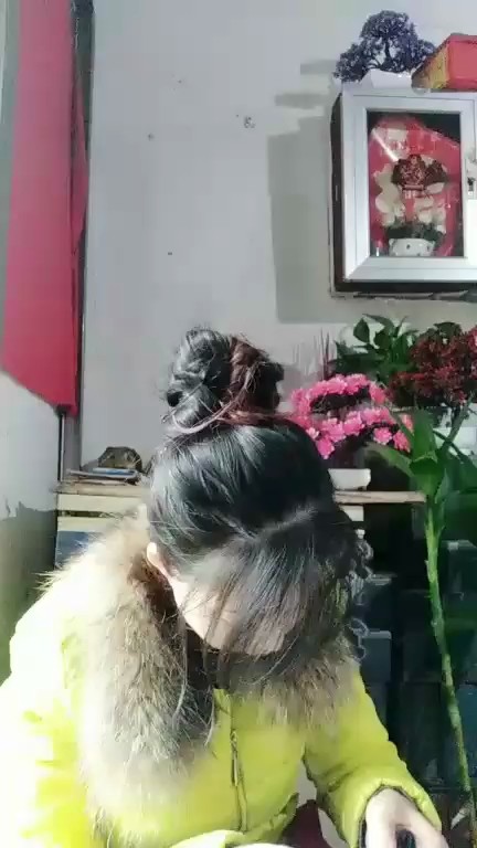 ！